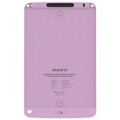 Графический планшет Maxvi MGT-02, розовый