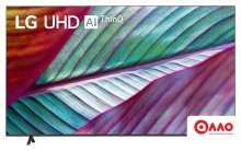 Телевизор LG UR78 86UR78006LB