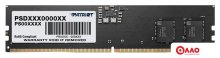 Оперативная память Patriot Signature Line 32ГБ DDR5 4800 МГц PSD532G48002