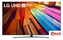 Телевизор LG UT81 86UT81006LA