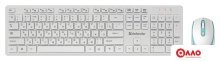 Офисный набор Defender Auckland C-987