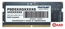 Оперативная память Patriot Signature Line 16ГБ DDR5 SODIMM 5200 МГц PSD516G520081S