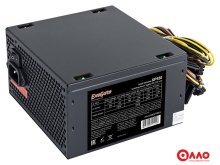 Блок питания ExeGate XP550 EX282070RUS