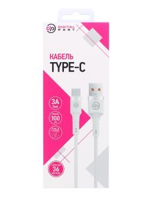 Дата-кабель Digitalpart TC-308 Type-C (3А), белый