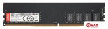 Оперативная память Dahua 16ГБ DDR4 3200 МГц DHI-DDR-C300U16G32