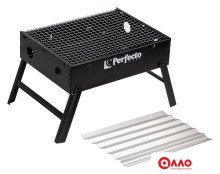 Складной мангал Perfecto Linea 47-135273