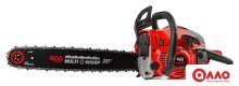 Бензопила ECO CSP-265 Бензопила ECO CSP-265