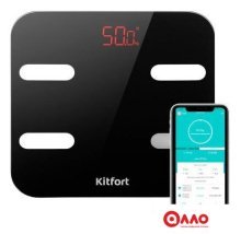 Напольные весы Kitfort KT-806