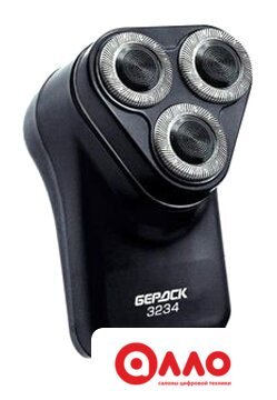 Электробритва Электроприборы-БЭМЗ Бердск-3234 Электробритва Электроприборы-БЭМЗ Бердск-3234