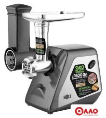 Мясорубка Holt HT-MG-009