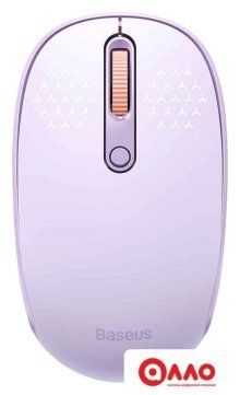 Мышь Baseus F01B Creator Tri-Mode Wireless (сиреневый)