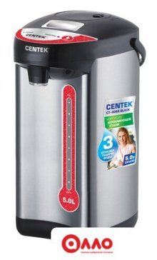 Термопот CENTEK CT-0082 (черный)