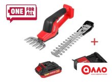 Кусторез + ножницы Wortex SG 1820 1333483 (с 1-им АКБ) Кусторез + ножницы Wortex SG 1820 1333483 (с 1-им АКБ)