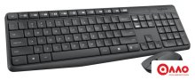 Офисный набор Logitech MK235 Wireless Combo 920-007949