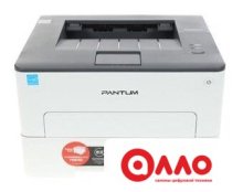 Принтер Pantum P3010D