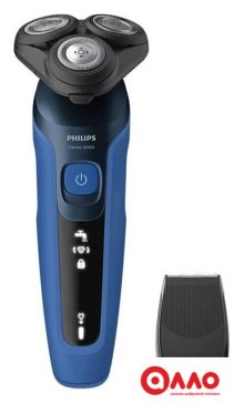 Электробритва Philips S5466/17