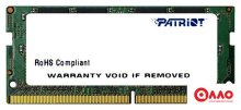 Оперативная память Patriot 8GB DDR4 SODIMM PS4-17000 [PSD48G213381S]