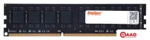 Оперативная память KingSpec 8ГБ DDR3 1600 МГц KS1600D3P15008G