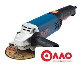 Угловая шлифмашина Фиолент МШУ 5-11-150 Угловая шлифмашина Фиолент МШУ 5-11-150