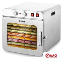 Сушилка для овощей и фруктов Kitfort KT-4924