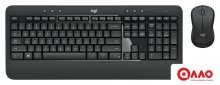 Офисный набор Logitech MK540 Advanced 920-008686