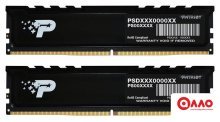 Оперативная память Patriot Signature Premium Line 2x32ГБ DDR5 4800 МГц PSP564G4800KH1