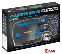 Игровая приставка Magistr Drive Turbo 222 игры