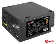 Блок питания ExeGate 600PPH 80 Plus Bronze EX280578RUS-S