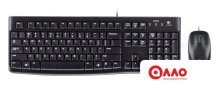 Офисный набор Logitech MK120 920-002561