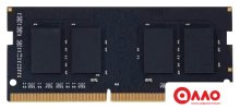 Оперативная память KingSpec 4ГБ DDR4 SODIMM 2666 МГц KS2666D4N12004G