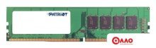 Оперативная память Patriot Signature Line 8GB DDR4 PC4-21300 PSD48G266681