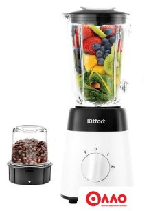 Стационарный блендер Kitfort KT-1381