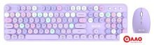 Офисный набор AULA AC306_PL