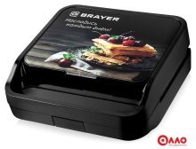 Многофункциональная сэндвичница Brayer BR2306