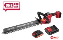 Кусторез Wortex DB 5018 ALL1 XLT Set 1334650 (с 1-им АКБ)