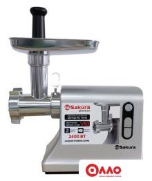 Мясорубка Sakura SA-6428G Premium