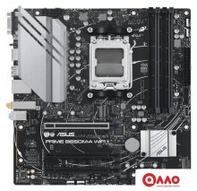Материнская плата ASUS Prime B650M-A WiFi II