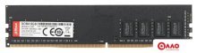 Оперативная память Dahua 8ГБ DDR4 3200 МГц DHI-DDR-C300U8G32