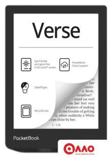 Электронная книга PocketBook 629 Verse Mist Grey