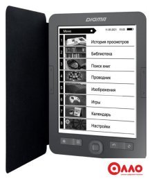 Электронная книга Digma M1 Dark Grey