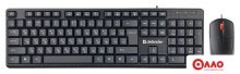 Офисный набор Defender Line C-511 45511