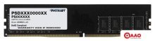 Оперативная память Patriot Signature Line 16GB DDR4 PC4-21300 PSD416G266681