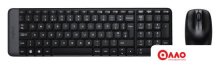 Офисный набор Logitech Wireless Combo MK220 920-003236 (нет кириллицы)