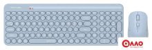 Офисный набор A4Tech Fstyler FG3300 Air2 (синий)