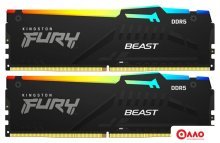 Оперативная память Kingston FURY Beast RGB 2x8ГБ DDR5 6000 МГц KF560C30BBAK2-16