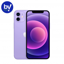 Смартфон б/у (грейд B) Apple iPhone 12 128GB (2BMJNP3) фиолетовый