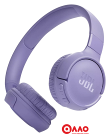 Наушники JBL Tune 520BT (фиолетовый)