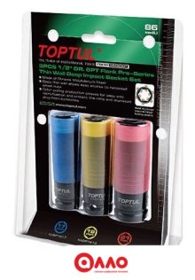 Набор трещотка с головками Toptul GDAS0301 (3 предмета)