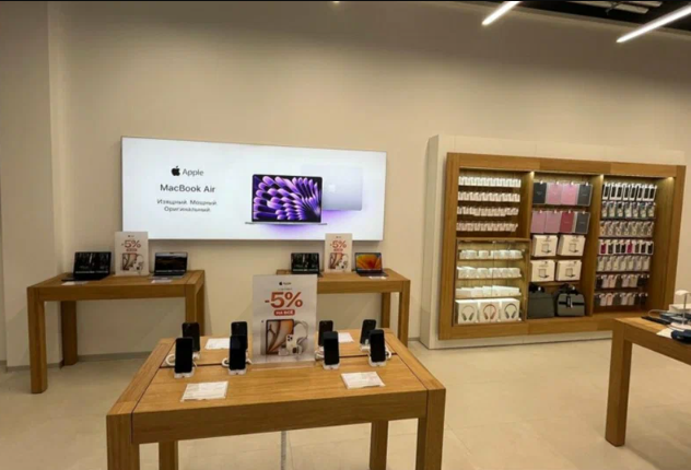 a-store1.png