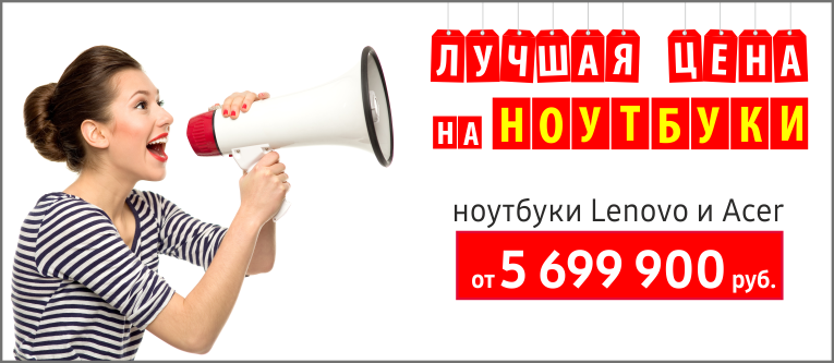 буки (1).png буки (1).png